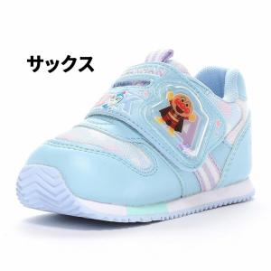 アンパンマン ベビーシューズ スニーカー 12...の詳細画像5