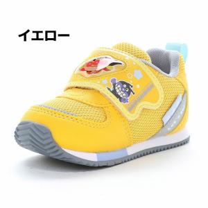 アンパンマン ベビーシューズ 12-14.5c...の詳細画像4