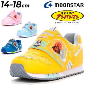 きっかこーまん 別注 HOME BAGGY DAMEGED(XS WHITE): SHINYAKOZUKA: MENS｜CONZ