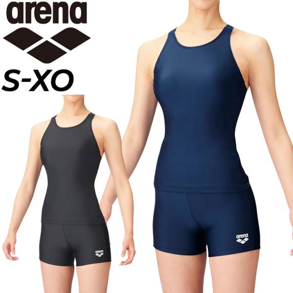 メール便 スイムウェア レディース 女性 水着 アリーナ  ARENA セパレートタイプ(差し込みパ...