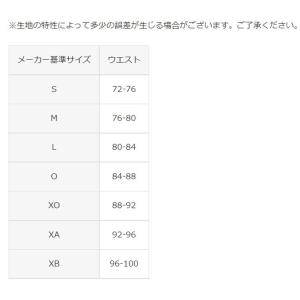 アリーナ 水着 メンズ ARENA ボックスカ...の詳細画像4