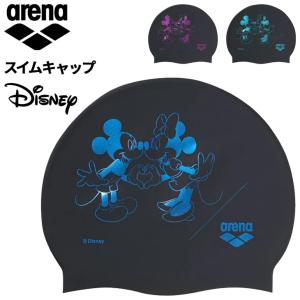 アリーナ スイムキャップ メンズ レディース 水...の商品画像