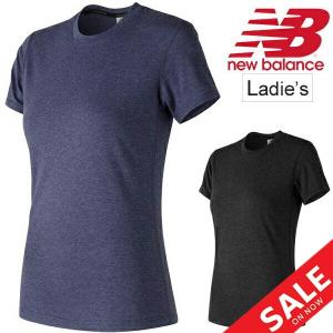 半袖 Tシャツ レディース newbalance ニューバランス ヘザーテック ランニング マラソン ジム自宅トレーニング フィットネス 女性 トップス 吸汗速乾/AWT73123｜w-w-m