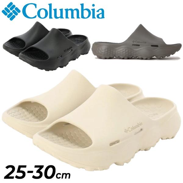 コロンビア メンズ アウトドアサンダル Columbia スライブ リバイブ 男性用 リカバリーサン...