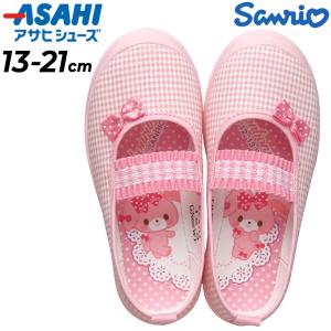 うわばき ボンボンリボン アサヒシューズ ASAHI キッズ スクールシューズ/女の子 子ども S01 ピンク 上履き 13-21cm 2E 子供靴 /日本製 サンリオ/BO-S01｜w-w-m