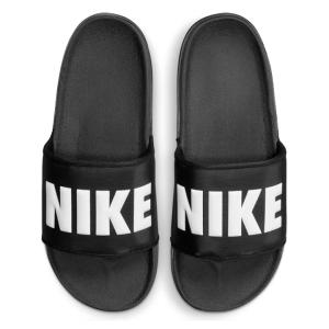 NIKE（ナイキ） NIKE BENASSI STUSSY off noir/white cw2787-001