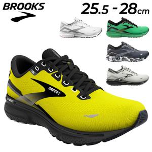 ブルックス ランニングシューズ メンズ 幅広 BROOKS ゴースト15