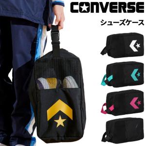 MIZUNO（ミズノ） シューズバッグ 靴入れ mizuno N-XTシューズケース