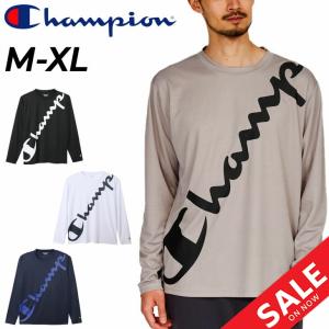 Champion（チャンピオン） 長袖 Tシャツ メンズ スポーツウェア 吸汗速