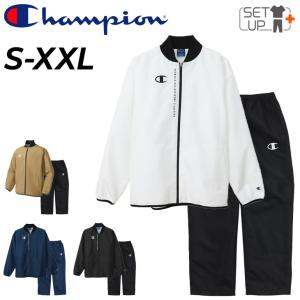 Champion（チャンピオン） ウィンドブレーカー メンズ 上下 裏