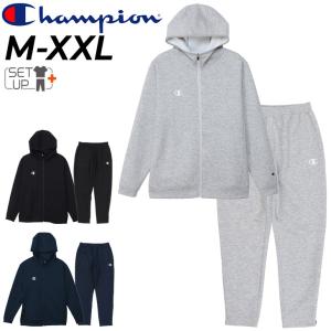 Champion（チャンピオン） スウェット メンズ 上下 ジップパーカー
