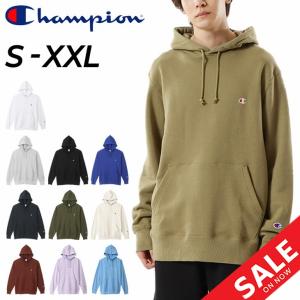 Champion（チャンピオン） スウェット パーカー 3L 4L 5L メンズ