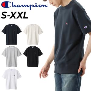 gelato pique 【新品】【即納】gelato STARBUCKS ベア柄