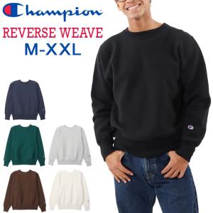 REVERSE WEAVE チャンピオン トレーナー 長袖 メンズ Champion
