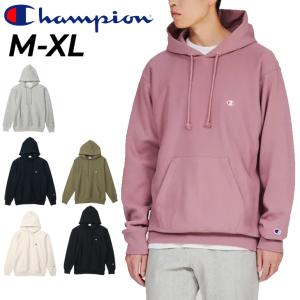 チャンピオン スウェット パーカー メンズ Champion リバースウィーブ フーデッドスウェットシャツ 長袖 プルオーバー 裏毛 スエット スポーティ /C3-Y131