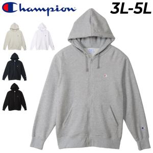 チャンピオン スウェット ジップパーカー 3L 4L 5L メンズ 大きいサイズ Champion ベーシック キングサイズ スウェットシャツ フルジップ パーカ 長袖 /C3-Y137L