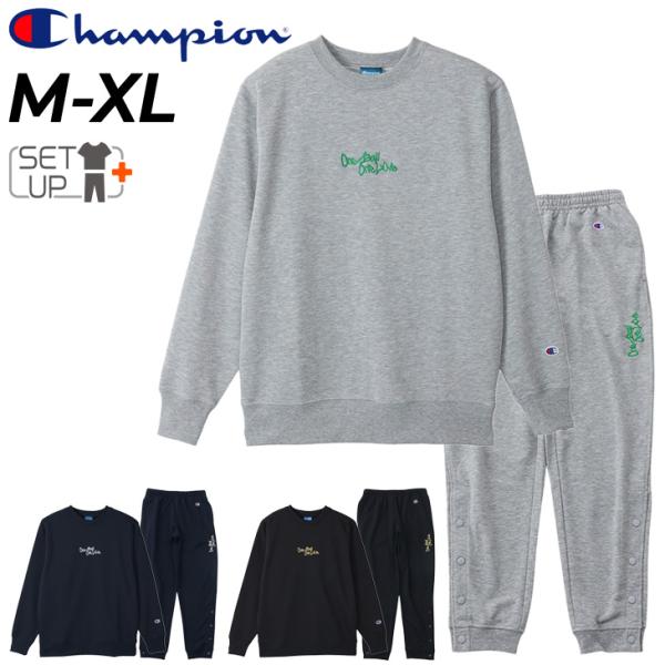 チャンピオン スウェット 上下 メンズ Champion E-MOTION スウェットシャツ ロング...