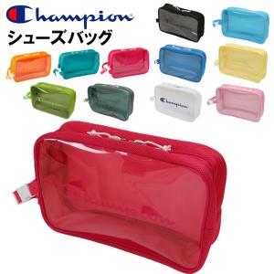 シューズバッグ メンズ レディース キッズ Champion チャンピオン