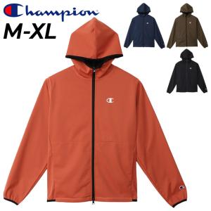 チャンピオン ジャケット メンズ アウター Champion ジップアップ フーディ はっ水 撥水 裏起毛 保温 防風 ウィンドブレイカー メンズウェア パーカー /C3-YS103｜w-w-m