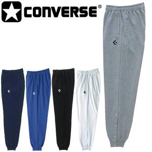 スウェットパンツ メンズ レディース コンバース CONVERSE バスケットボール ミニバス スポーツウェア/裾ボタン 無地 シンプル スエット /CB141204【取寄】