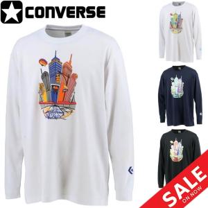 長袖 Tシャツ メンズ converse コンバース L/SプリントT/バスケットボール