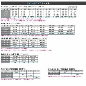 コンバース ゲームインナーシャツ ノースリーブ...の詳細画像4