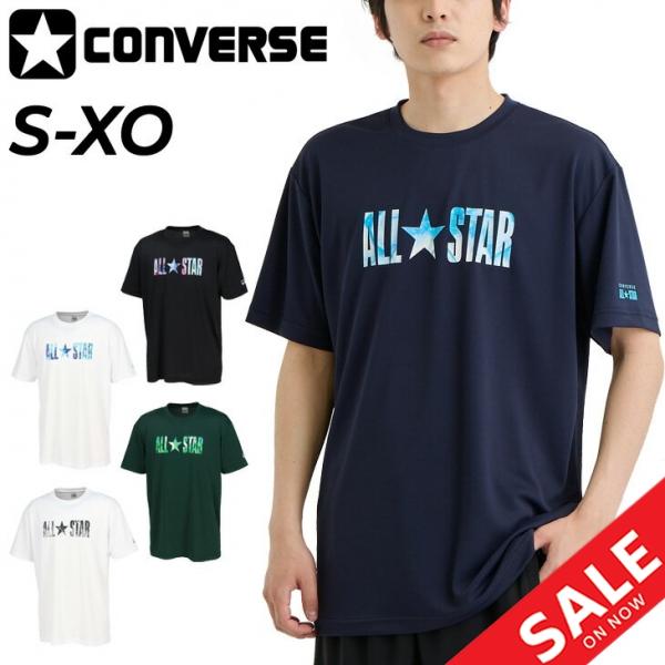 コンバース 半袖 Tシャツ メンズ ユニセックス CONVERSE プリントT バスケットボール ス...