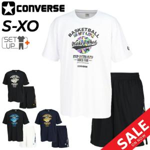 コンバース 半袖Tシャツ ハーフパンツ メンズ 上下 CONVERSE バスケットボールウエア セットアップ スポーツウェア 吸汗速乾 男性 男子 /CB241366-CB241866｜w-w-m