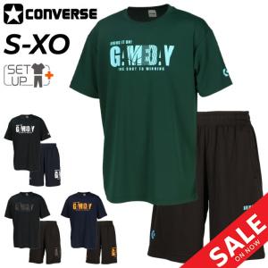 コンバース 半袖Tシャツ ハーフパンツ メンズ ユニセックス 上下 CONVERSE バスケットボール スポーツウェア セットアップ 吸汗速乾 /CB241368-CB241868｜w-w-m