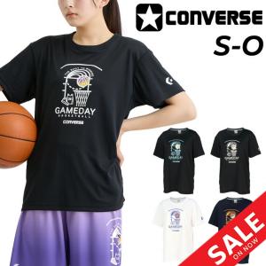 コンバース 半袖 Tシャツ レディース CONVERSE ガールズ プリントT バスケットボール スポーツウェア ウエア 吸汗速乾 女性 女子 トップス /CB341352｜w-w-m