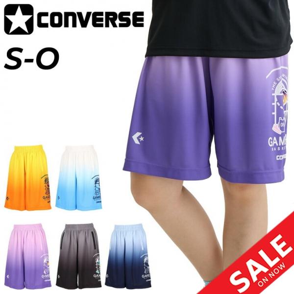 コンバース ハーフパンツ レディース CONVERSE ガールズ プラクティスパンツ(ポケット付き)...