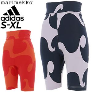 ハーフタイツ レディース レギンス/adidas アディダス Marimekko マリメッコ JOKERI/スポーツウェア スパッツ ボトムス トレーニング 女性 /CE328【a20Qpd】｜w-w-m