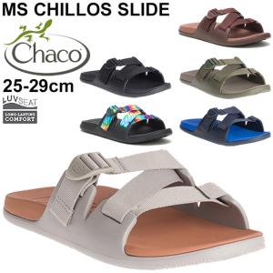 サンダル メンズ シューズ/チャコ CHACO チロス スライド CHILLOS SLIDE/スライドサンダル 靴 アウトドア 男性 タウン キャンプ フェス /CHILLOS-SLIDE-M｜w-w-m