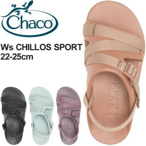 スポーツサンダル レディース シューズ チャコ CHACO チロス/アウトドア スポーツ 女性 靴 カジュアル 軽量 CHILLOS SPORT トラベル キャンプ /Chillos-Sport-W｜w-w-m