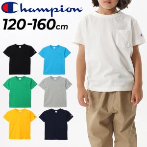 babylclub トップス Tシャツ Champion チャンピオン 半袖 Tシャツ キッズ ジュニア 120-160cm 子供
