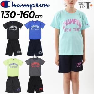 Columbia（コロンビア） キッズ スノーウェア 上下セット 110cm 120cm