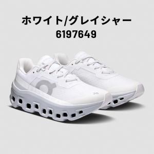 オン ランニングシューズ レディース On ク...の詳細画像1