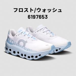 オン ランニングシューズ レディース On ク...の詳細画像2