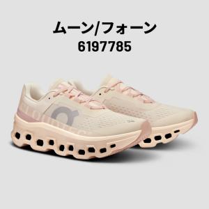 オン ランニングシューズ レディース On ク...の詳細画像3