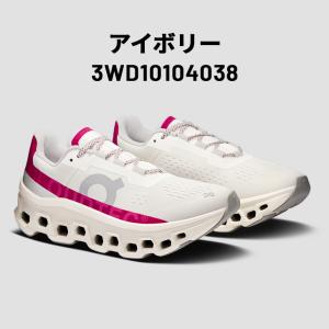 オン ランニングシューズ レディース On ク...の詳細画像4