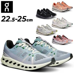 On（オン） Cloudstratus 3 クラウドストラトス 3 MD30112139 メンズ