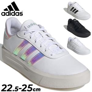 アディダスのレディーススニーカー 大人気のフォーラムです。 adidas Originals アディダス オリジナルス スニーカー Forum 84