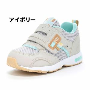 ムーンスター キャロット ベビー キッズ スニ...の詳細画像5