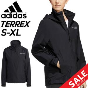 【新品】adidas アディダス TERREX R．RDY ジャケット XL adidas アディダス メンズ TERREX R.RDY レインジャケット