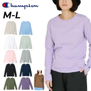 Champion（チャンピオン） 長袖 Tシャツ レディース スポーツ