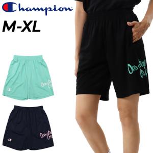 チャンピオン ショートパンツ レディース Champion ハーフパンツ バスケットボール スポーツウェア ウエア 吸汗速乾 抗菌防臭 女性用 バスパン 練習着 /CW-ZB510｜w-w-m