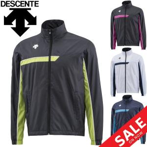 デサント descente メンズ ウインドブレーカー ジャケット DAT-3265
