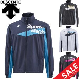 DESCENTE（デサント） ウィンドブレーカー ジャケット アウター メンズ