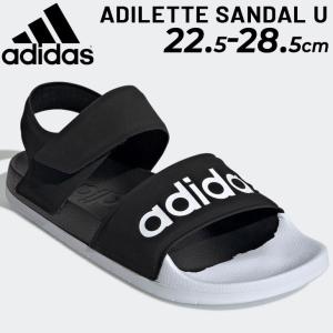 スポーツサンダル メンズ レディース adidas アディダス ADILETTE SANDAL U アディレッタ/スポーツカジュアル 靴 サマーシューズ デイリー ビーチ 水泳 /DBE70｜w-w-m