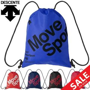 ナップザック ジムサック バッグ DESCENTE デサント スポーツバッグ MoveSport/リュック シューズ ランドリー 小物入れ メンズ レディース/DMAPJA35｜w-w-m